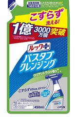 Lion Look Plus Чистящее средство для ванной комнаты быстрого действия с ароматом мыла наполнитель 450мл цена и информация | Очистители | 220.lv