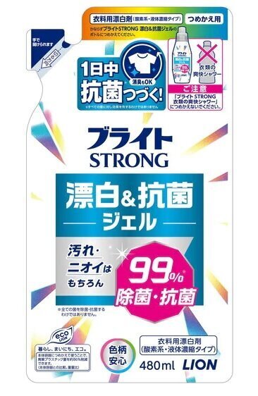 Lion Bright Strong skābekļa balinātājs ar antibakteriālu iedarbību, pildviela, 480 ml cena un informācija | Veļas mazgāšanas līdzekļi | 220.lv