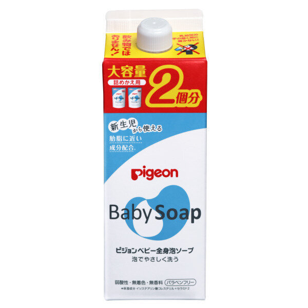 Ziepes-putas bērniem Pigeon, pildviela, 800 ml cena un informācija | Bērnu kosmētika, līdzekļi jaunajām māmiņām | 220.lv