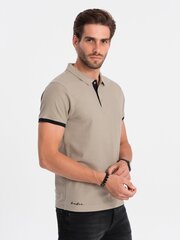 T-krekls vīriešiem Ombre Clothing, brūns цена и информация | Мужские футболки | 220.lv