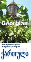Georgian -English / English - Georgian цена и информация | Пособия по изучению иностранных языков | 220.lv