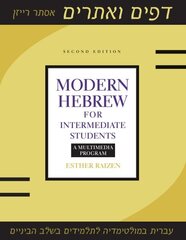 Modern Hebrew for Intermediate Students: A Multimedia Program cena un informācija | Svešvalodu mācību materiāli | 220.lv