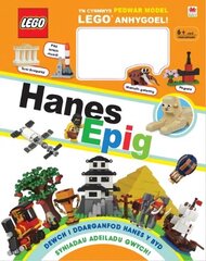 Cyfres Lego: Lego Hanes Epig цена и информация | Книги для подростков и молодежи | 220.lv