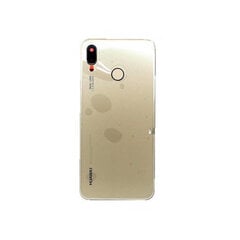 Разъем гибкий Huawei P20 Lite основной оригинал (сервис пак) цена и информация | Запчасти для телефонов и инструменты для их ремонта | 220.lv