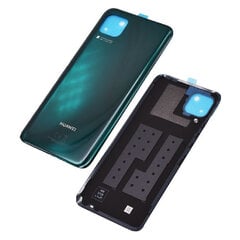 Аккумулятор Huawei P40 Lite цена и информация | Запчасти для телефонов и инструменты для их ремонта | 220.lv