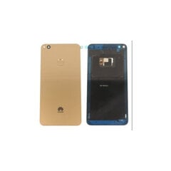 Akero lab Huawei P8 Lite 2017/ P9 Lite 2017/ Honor 8 Lite цена и информация | Запчасти для телефонов и инструменты для их ремонта | 220.lv