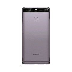 Akero lab Huawei P9 цена и информация | Запчасти для телефонов и инструменты для их ремонта | 220.lv