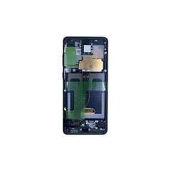 Akero lab Samsung G985F/ G986F S20 Plus cena un informācija | Telefonu rezerves daļas un instrumenti to remontam | 220.lv