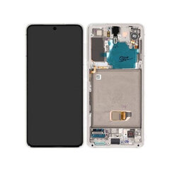 Akero lab Samsung G991 S21 5G цена и информация | Запчасти для телефонов и инструменты для их ремонта | 220.lv