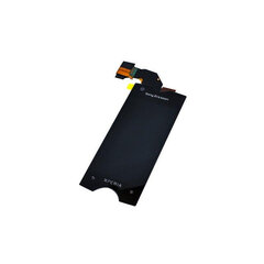 Akero lab Sony ST18 Xperia Ray цена и информация | Запчасти для телефонов и инструменты для их ремонта | 220.lv