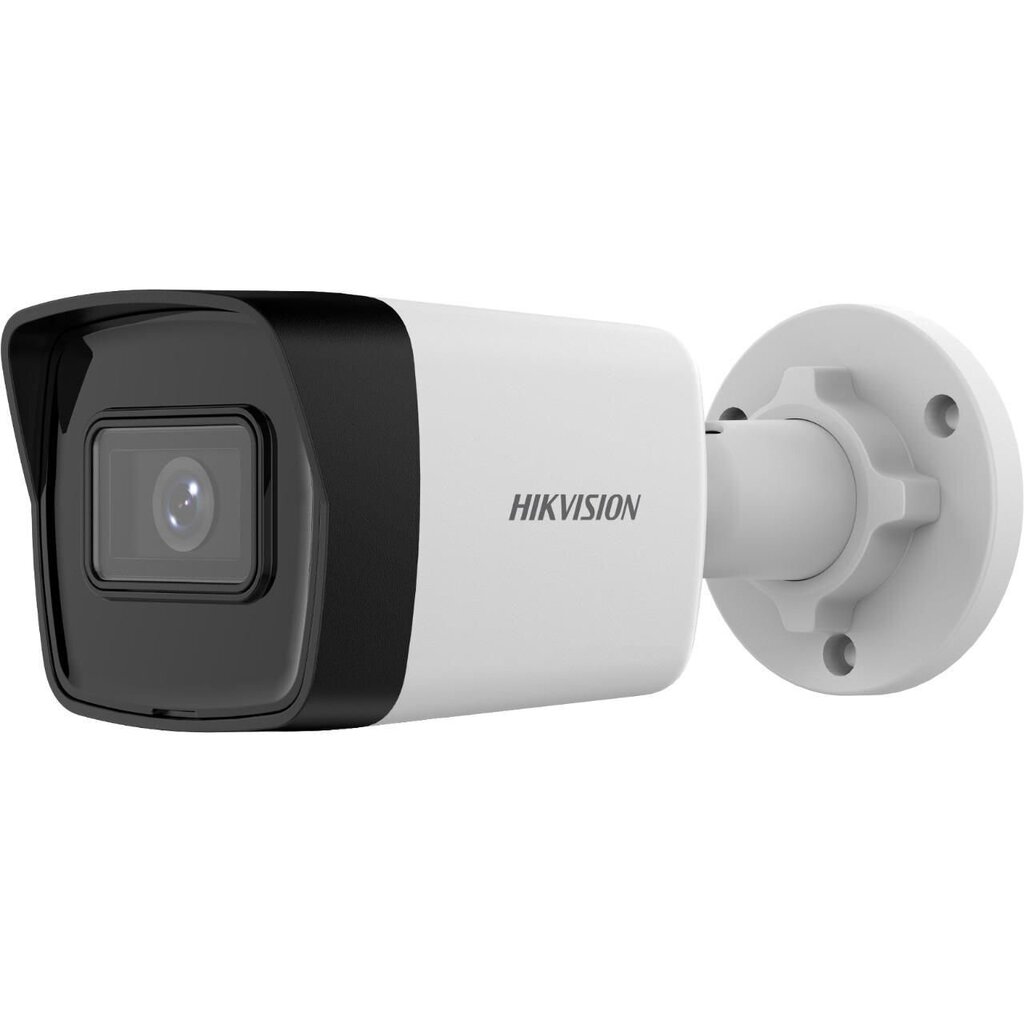 IP kamera DS-2CD1043G2-I(2.8MM) - 4 Mpx Hikvision цена и информация | Novērošanas kameras | 220.lv