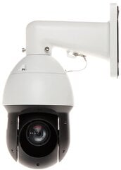 AHD, HD-CVI, HD-TVI КАМЕРА ВНЕШНЯЯ БЫСТРООБОРОТНАЯ SD49225DB-HC - 1080p 4.8 ... 120 mm DAHUA цена и информация | Камеры видеонаблюдения | 220.lv