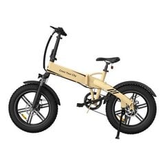 Elektriskais velosipēds ADO A20F Beast, 20", bēšs цена и информация | Электровелосипеды | 220.lv