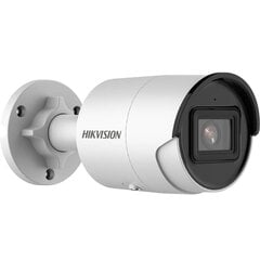 Novērošanas kamera Hikvision DS-2CD2026G2-I цена и информация | Камеры видеонаблюдения | 220.lv