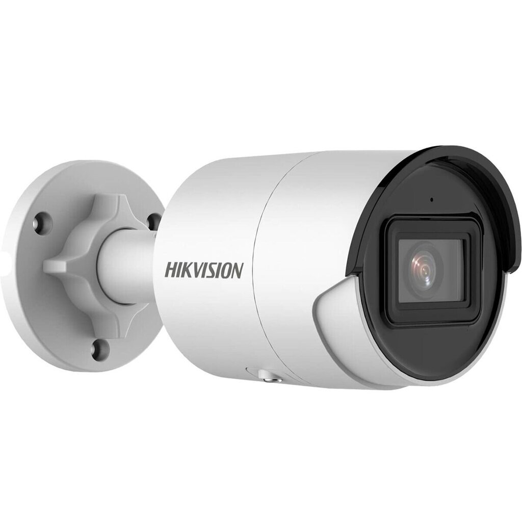 Novērošanas kamera Hikvision DS-2CD2026G2-I цена и информация | Novērošanas kameras | 220.lv