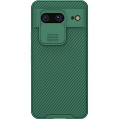 Nillkin CamShield Pro Magnetic Case for iPhone 15 with camera cover - blue цена и информация | Чехлы для телефонов | 220.lv