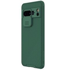 Чехол Nillkin CamShield Pro для Samsung Galaxy Z Fold 4, темно-зеленый цена и информация | Чехлы для телефонов | 220.lv