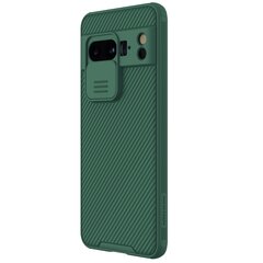 Nillkin CamShield PRO Hard Case for Xiaomi 12 Lite 5G Black цена и информация | Чехлы для телефонов | 220.lv