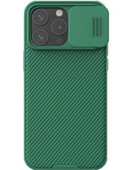 Nillkin CamShield Pro Magnetic Case for iPhone 15 with camera cover - blue цена и информация | Чехлы для телефонов | 220.lv