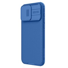 Чехол Nillkin CamShield Pro для Samsung Galaxy Z Fold 4, темно-зеленый цена и информация | Чехлы для телефонов | 220.lv