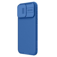 Nillkin CamShield PRO Magnetic Hard Case for Apple iPhone 15 Pro Blue цена и информация | Чехлы для телефонов | 220.lv