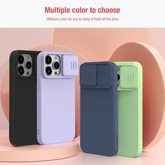 Nillkin CamShield Silky Silicone Case for Apple iPhone 15 Pro Max Star Grey цена и информация | Чехлы для телефонов | 220.lv