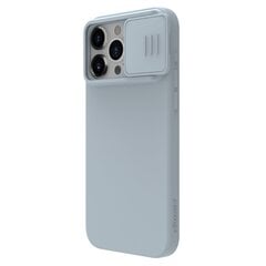 Nillkin CamShield Silky Silicone Case for Apple iPhone 15 Pro Max Star Grey цена и информация | Чехлы для телефонов | 220.lv