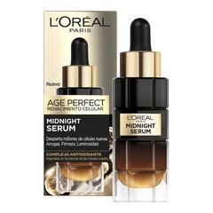 Nakts pretnovecošanās serums L'Oreal Make Up Age Perfect, 30 ml цена и информация | Сыворотки для лица, масла | 220.lv