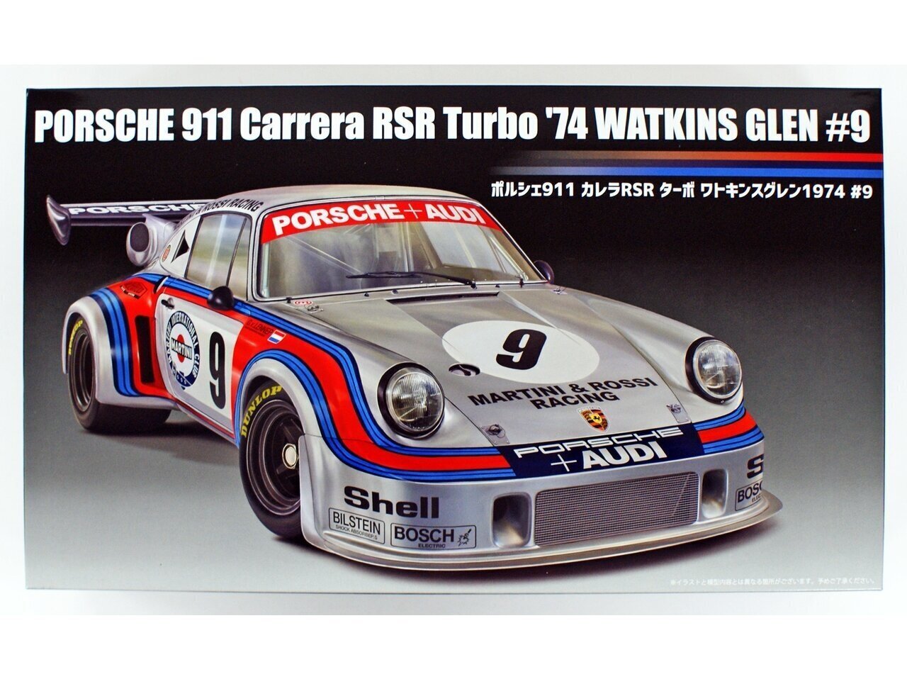 Fujimi - Porsche 911 Carrera RSR Turbo Watkins Glen '74 #9, 1/24, 12649 цена и информация | Konstruktori | 220.lv