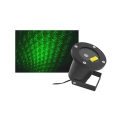 LTC garden projector with remote control, IP65 цена и информация | Уличное освещение | 220.lv