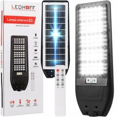 Street Luminaire 200W 2400 LM цена и информация | Уличное освещение | 220.lv