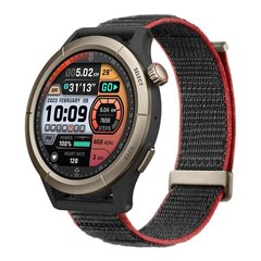 Viedpulkstenis Amazfit Cheetah Pro 1,45 цена и информация | Смарт-часы (smartwatch) | 220.lv