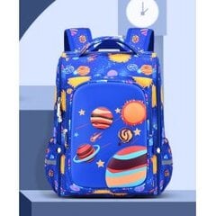 Детский рюкзак (планета) цена и информация | Школьные рюкзаки, спортивные сумки | 220.lv