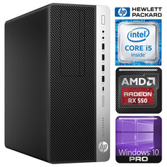 HP 800 G3 Tower i5-7500 64GB 256SSD M.2 NVME+1TB RX550 4GB WIN10Pro цена и информация | Стационарные компьютеры | 220.lv