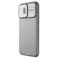 Nillkin CamShield PRO Hard Case for Apple iPhone 15 Pro Max Titanium Gray цена и информация | Чехлы для телефонов | 220.lv