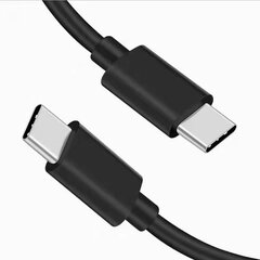 Goodbuy USB-C -> USB-C кабель 18Вт | 100 см черный цена и информация | Кабели для телефонов | 220.lv