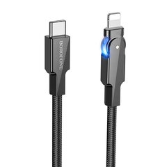 Borofone Cable BU41 Kelly - USB to Type C - 3A 1,2 metres black цена и информация | Кабели для телефонов | 220.lv