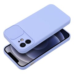 Oem Apple Iphone 12 цена и информация | Чехлы для телефонов | 220.lv