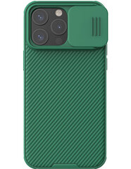 Nillkin CamShield PRO Magnetic Hard Case for Apple iPhone 15 Pro Max Deep Green цена и информация | Чехлы для телефонов | 220.lv