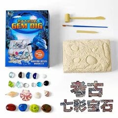Набор для раскопок Gem Dig - 19 цена и информация | Развивающие игрушки | 220.lv