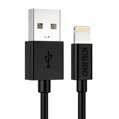 TakeMe 2в1 Элегантный браслет & Micro USB провод для быстрой подзарядки 2.1A и передачи данных (21cm) Серый цена и информация | Кабели для телефонов | 220.lv