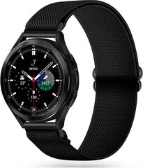 Tech-Protect ремешок для часов Mellow Samsung Galaxy Watch4, черный цена и информация | Аксессуары для смарт-часов и браслетов | 220.lv