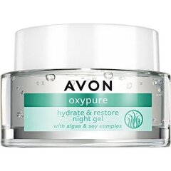 Nakts sejas želeja ar skābekļa kompleksu un aļģu ekstraktu Avon Oxypure , 50ml cena un informācija | Sejas krēmi | 220.lv