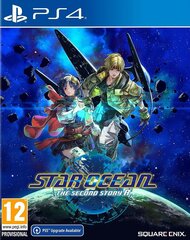Компьютерная игра Star Ocean: The Second Story R для Playstation 4 цена и информация | Компьютерные игры | 220.lv