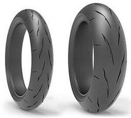 Bridgestone RS11RG RAC STRE 190/55 Z R17 75W цена и информация | Летняя резина | 220.lv