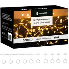 Ziemassvētku virtene, 300 Led, 3 x3 m цена и информация | Гирлянды | 220.lv