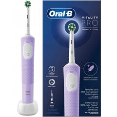 Сменная головка Precision Clean Oral-B, 2 шт. цена и информация | Электрические зубные щетки | 220.lv