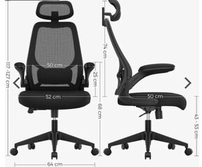 Ergonomisks biroja krēsls ar kakla atbalstu cena un informācija | Biroja krēsli | 220.lv