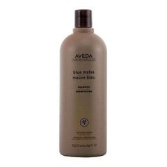 Шампунь Aveda Blue Malva, 1000 мл цена и информация | Шампуни | 220.lv