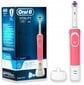 Oral-B Vitality 100 cena un informācija | Elektriskās zobu birstes | 220.lv